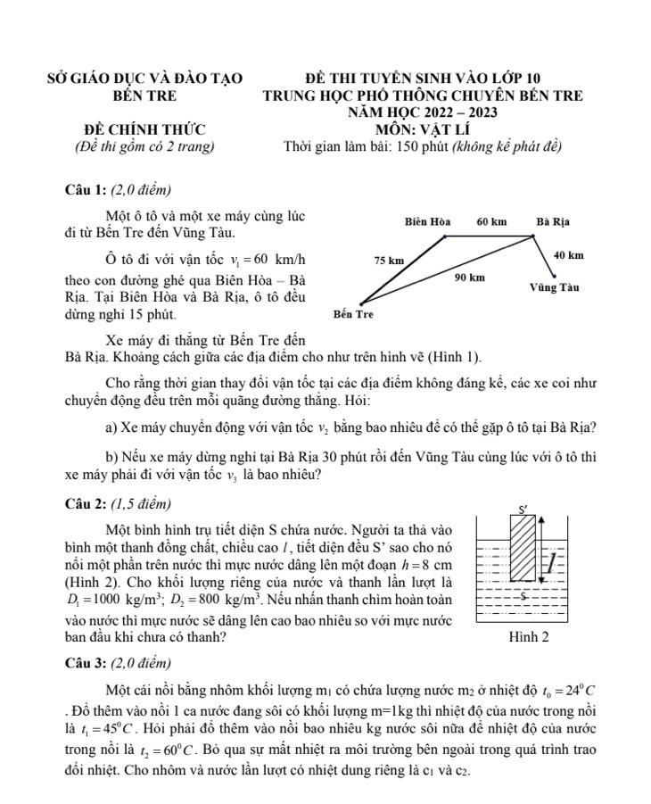 Đề thi vào 10 chuyên lý Sở GD ĐT Bến Tre năm 2022 có đáp án