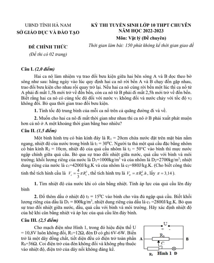 Đề thi vào 10 chuyên lý Sở GD ĐT Hà Nam năm 2022 có đáp án