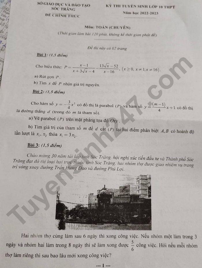 Đề thi vào 10 chuyên toán Sở GD ĐT Sóc Trăng năm 2022 có đáp án