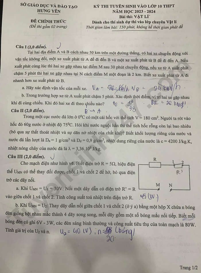 Đề thi vào 10 chuyên lý Sở GD ĐT Hưng Yên năm 2023 có đáp án