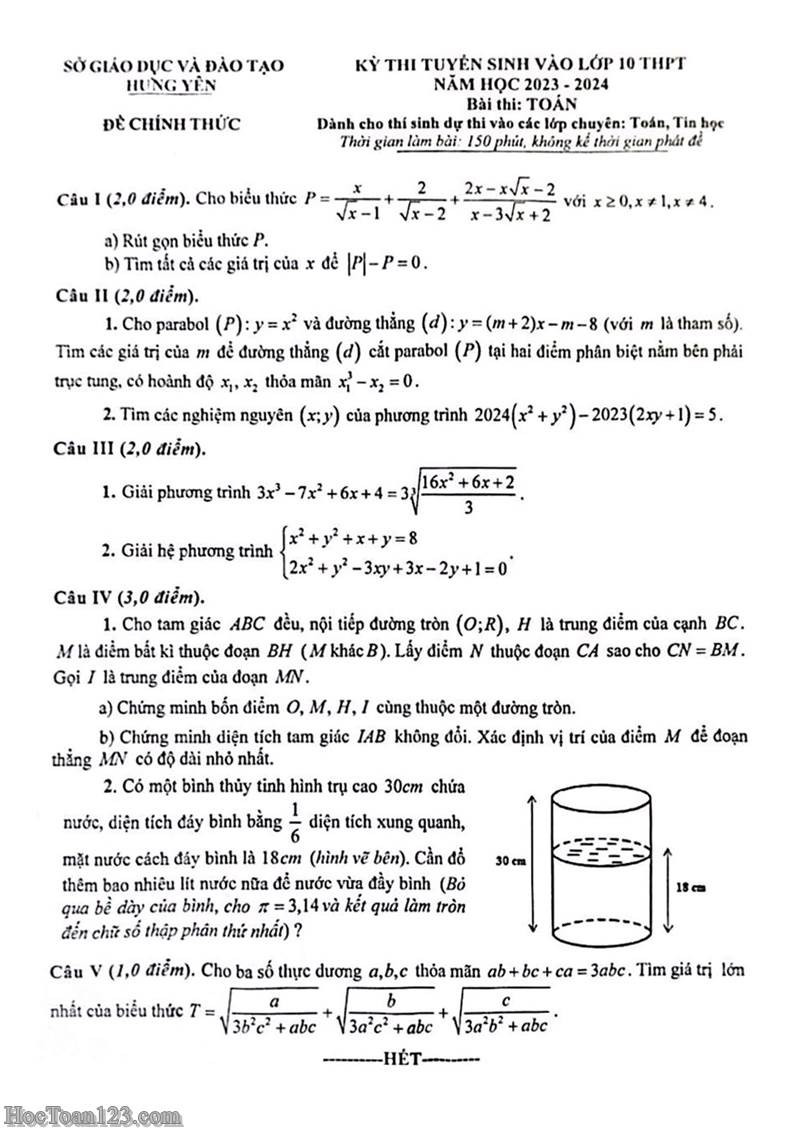 Đề thi vào 10 chuyên toán Sở GD ĐT Hưng Yên năm 2023 có đáp án