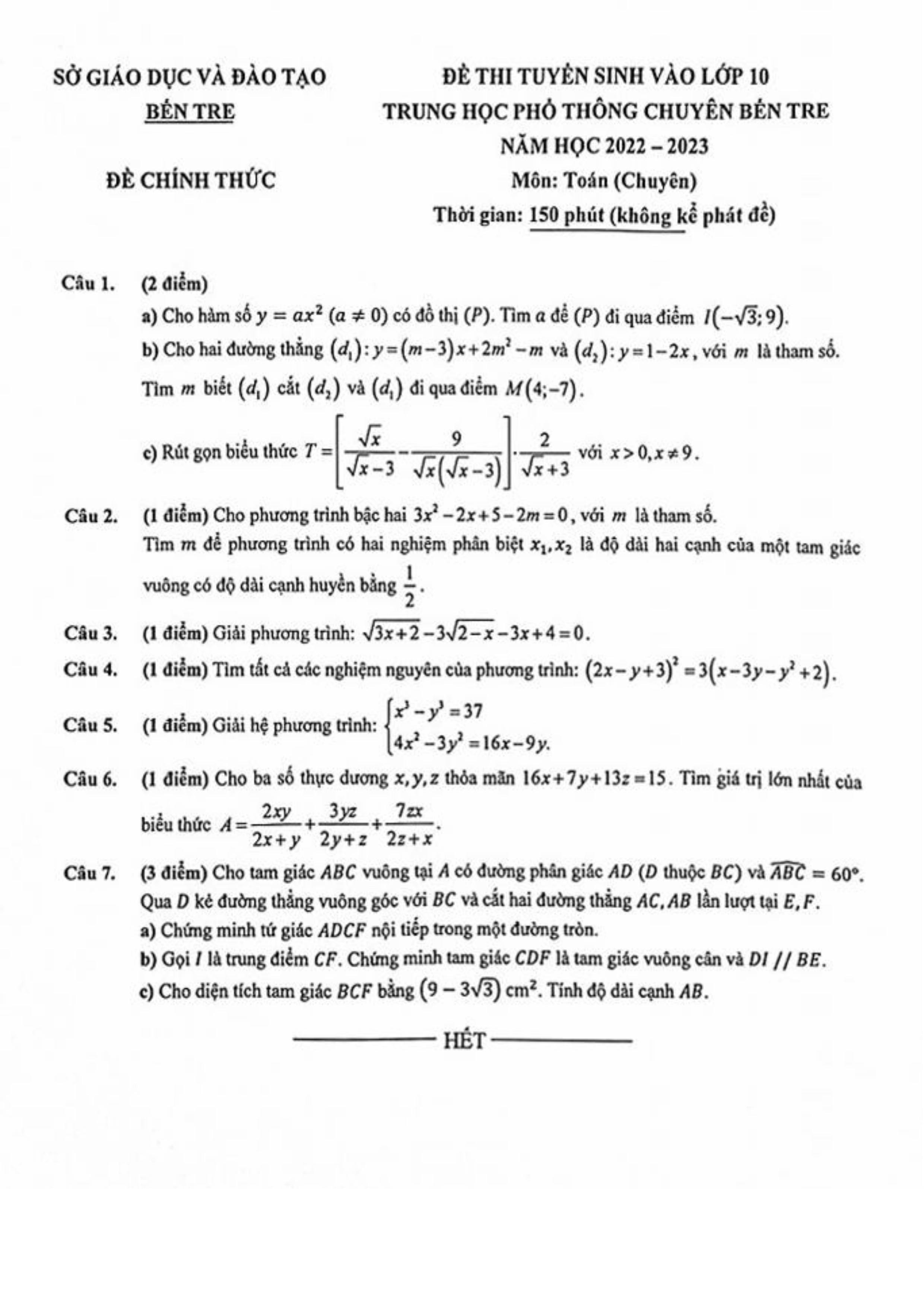 Đề thi vào 10 chuyên toán Sở GD ĐT Bến Tre năm 2022 có đáp án