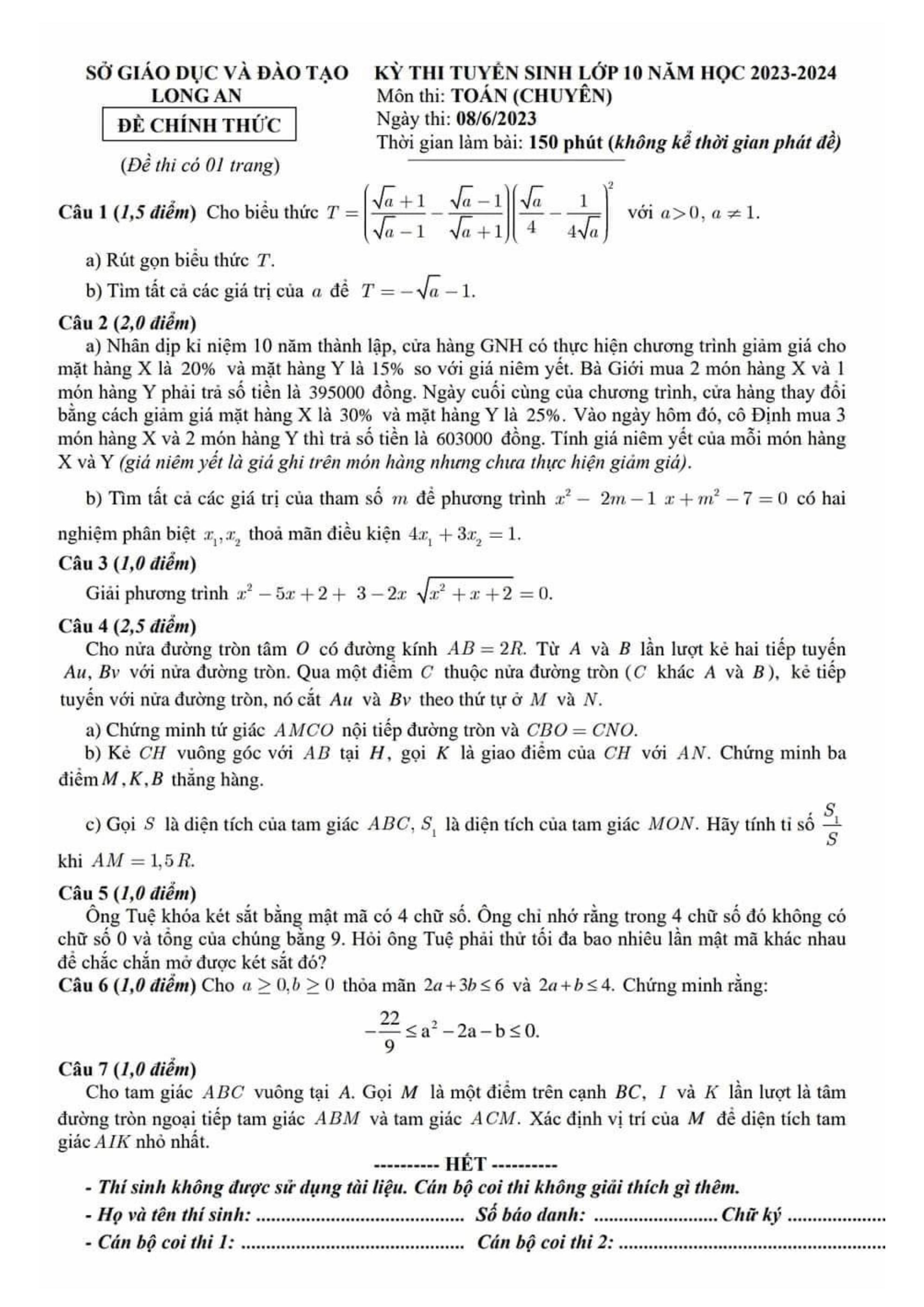 Đề thi vào 10 chuyên toán Sở GD ĐT Long An năm 2023 có đáp án