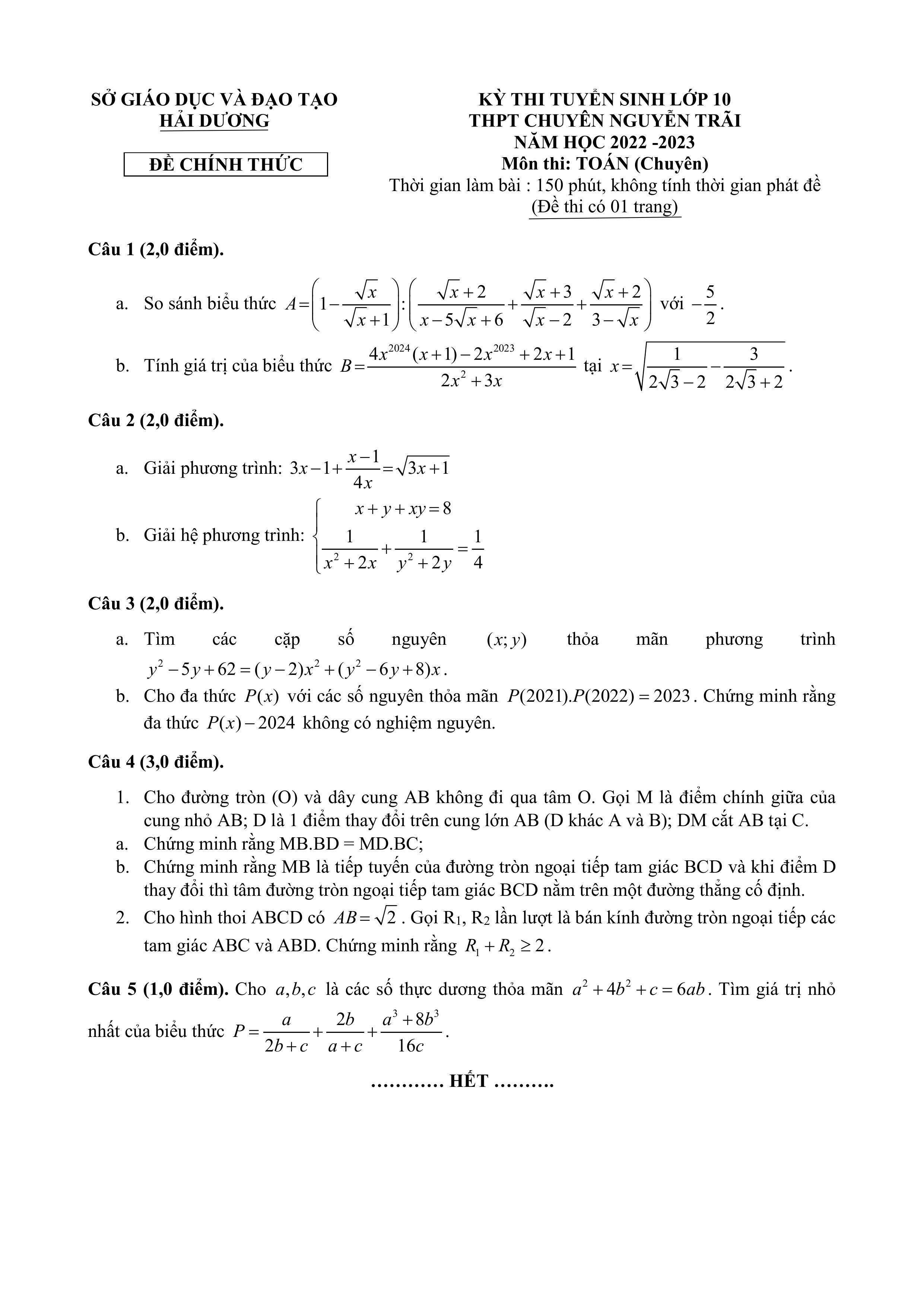 Đề thi vào 10 chuyên toán Sở GD ĐT Hải Dương năm 2022 có đáp án