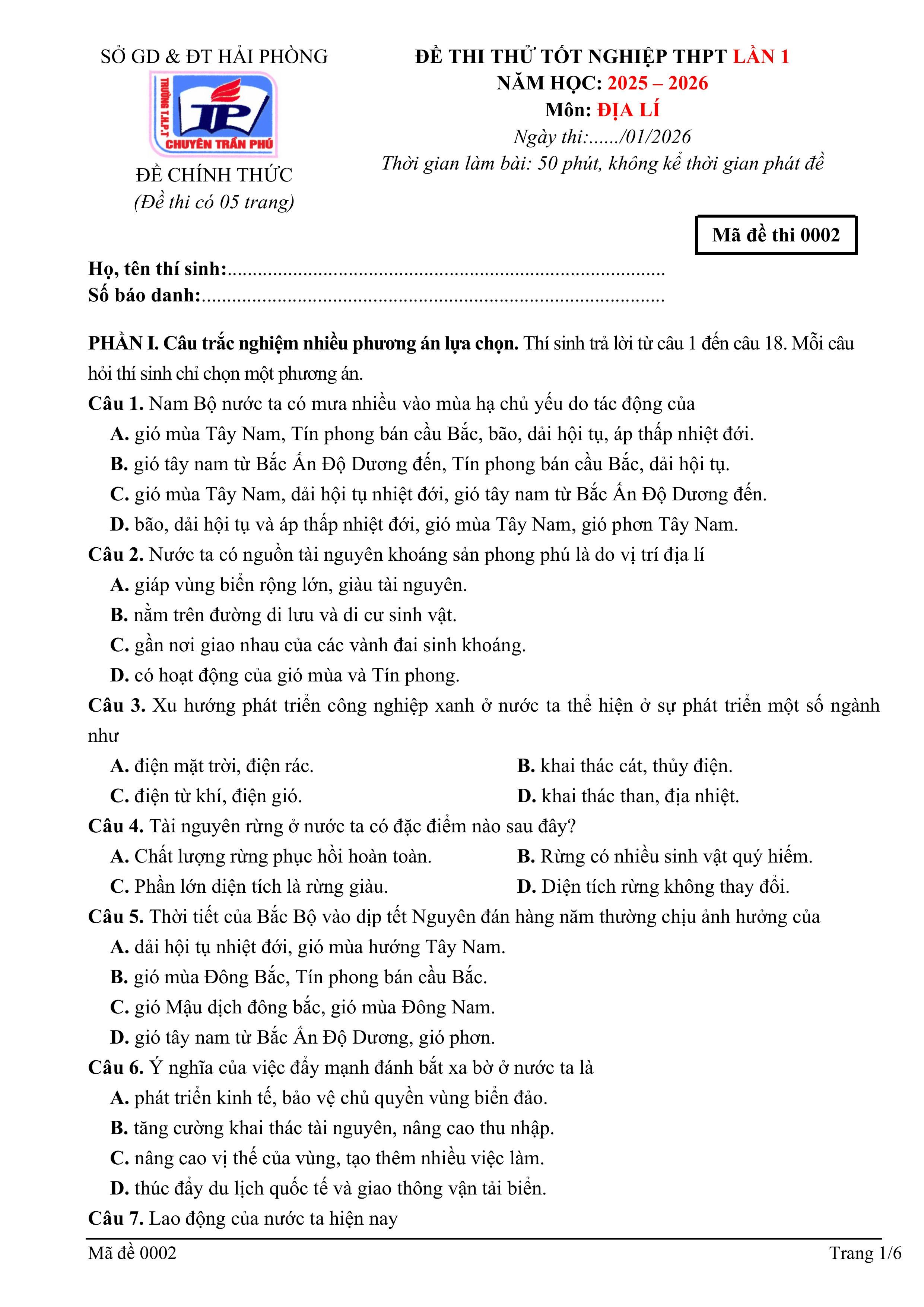 Đề thi thử Tốt nghiệp THPT Địa lý 2025-2026 trường THPT Chuyên Hải Phòng (Hải Phòng)
