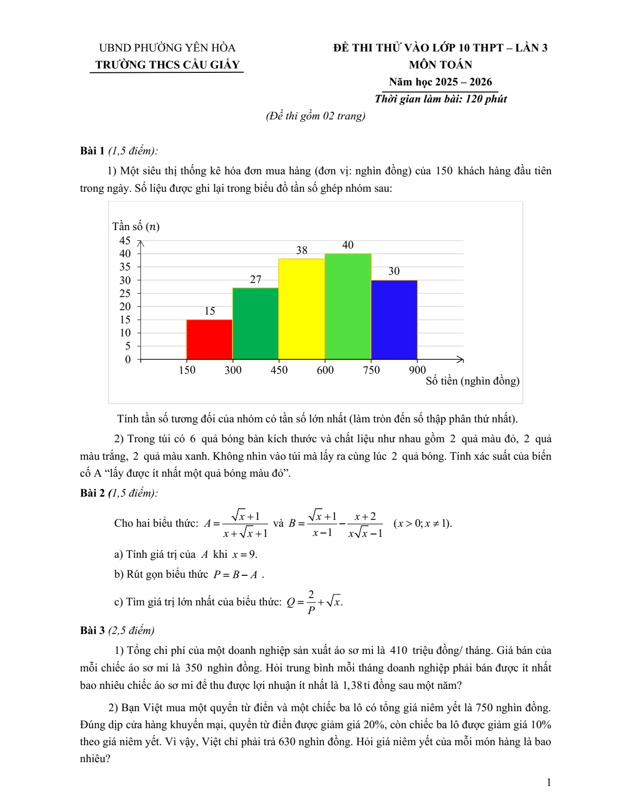 Đề thi thử Toán vào lớp 10 lần 3 năm 2026-2027 trường THCS Cầu Giấy (Hà Nội)