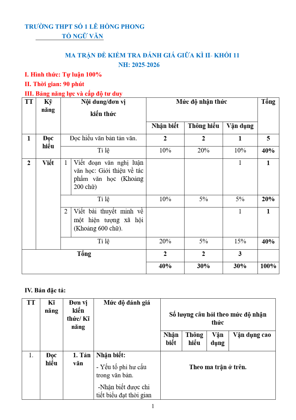 Đề thi Giữa kì 2 Ngữ văn 11 năm 2025 - 2026 trường THPT số 1 Lê Hồng Phong (Đắk Lắk)
