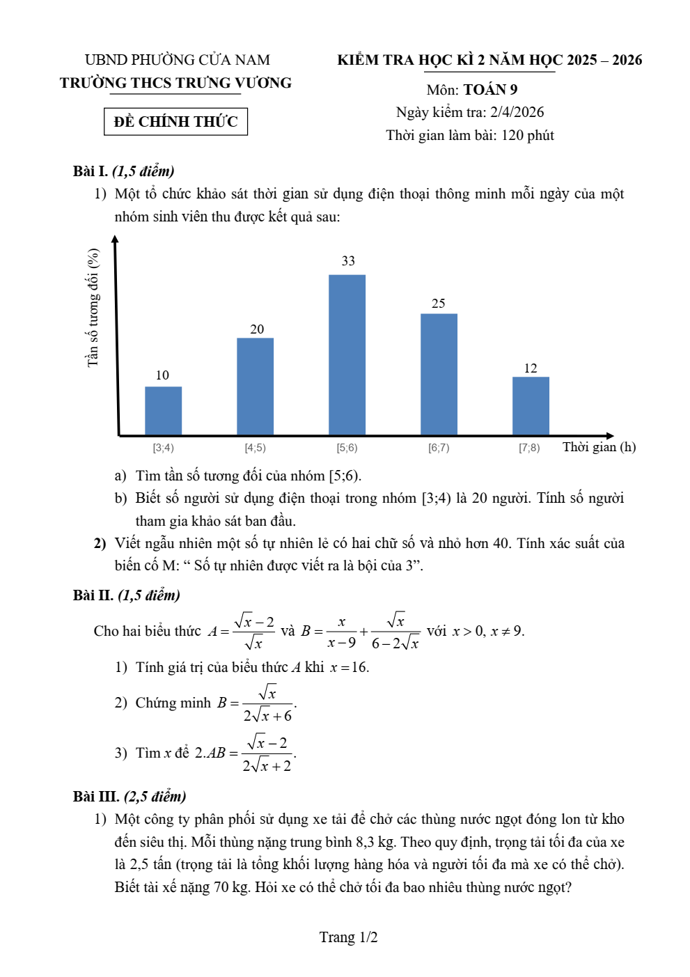 Đề thi Học kì 2 Toán 9 trường THCS Trưng Vương (Hà Nội) năm 2025–2026