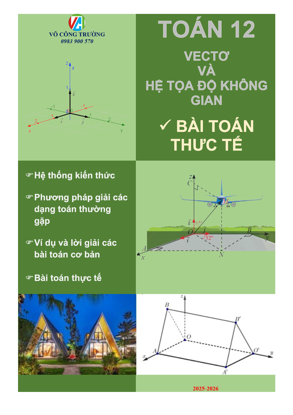Vectơ và hệ tọa độ trong không gian lớp 12 (có lời giải)