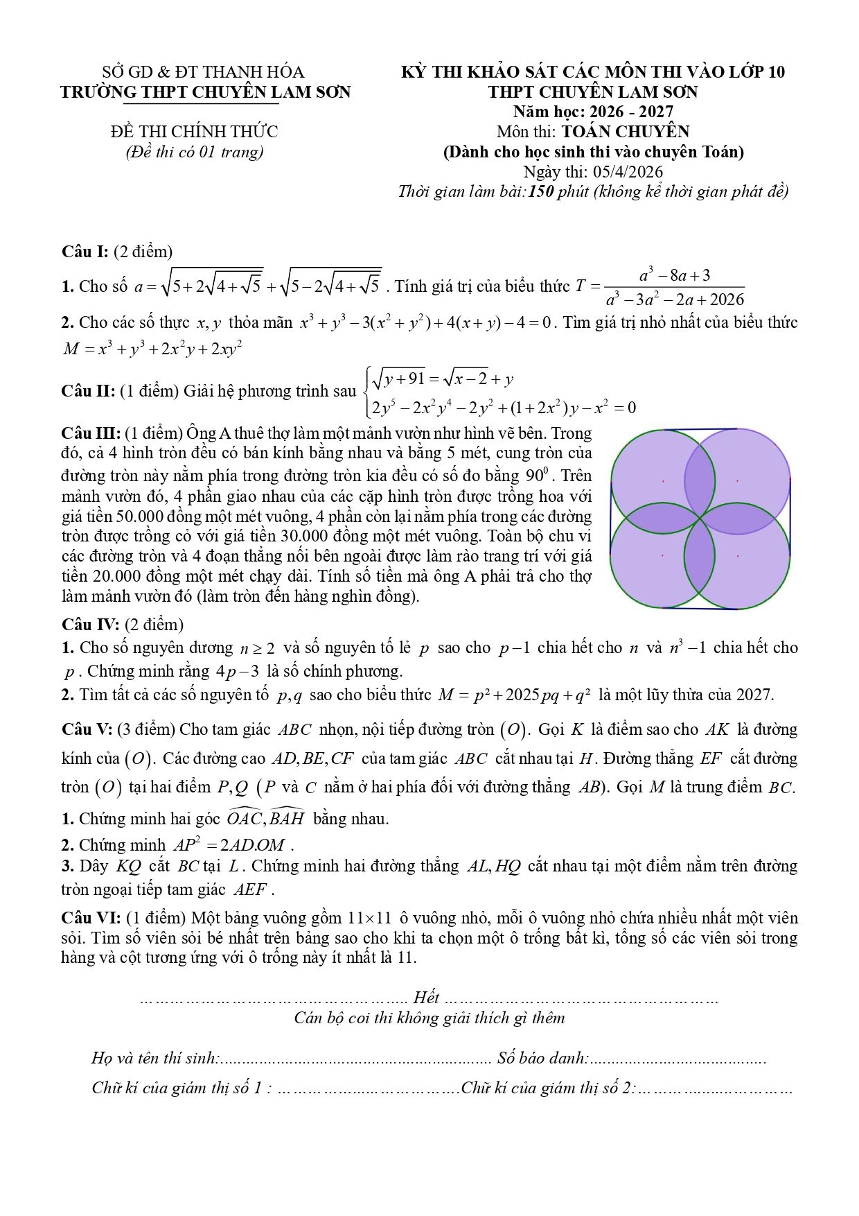 Đề thi thử Toán vào lớp 10 (chuyên) năm 2026-2027 trường chuyên Lam Sơn (Thanh Hóa)