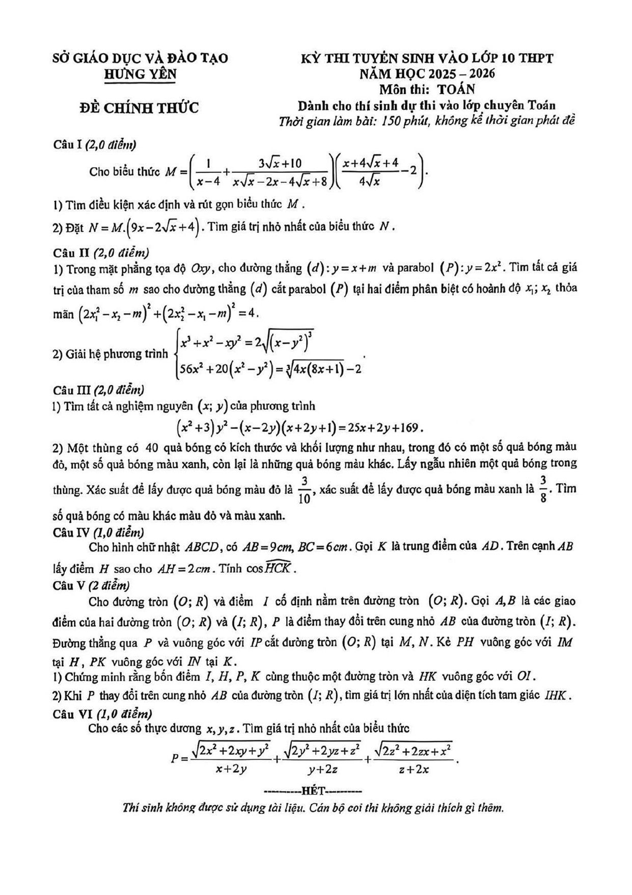 Đề thi tuyển sinh Toán vào lớp 10 (chuyên) năm 2025-2026 sở GD&ĐT Hưng Yên