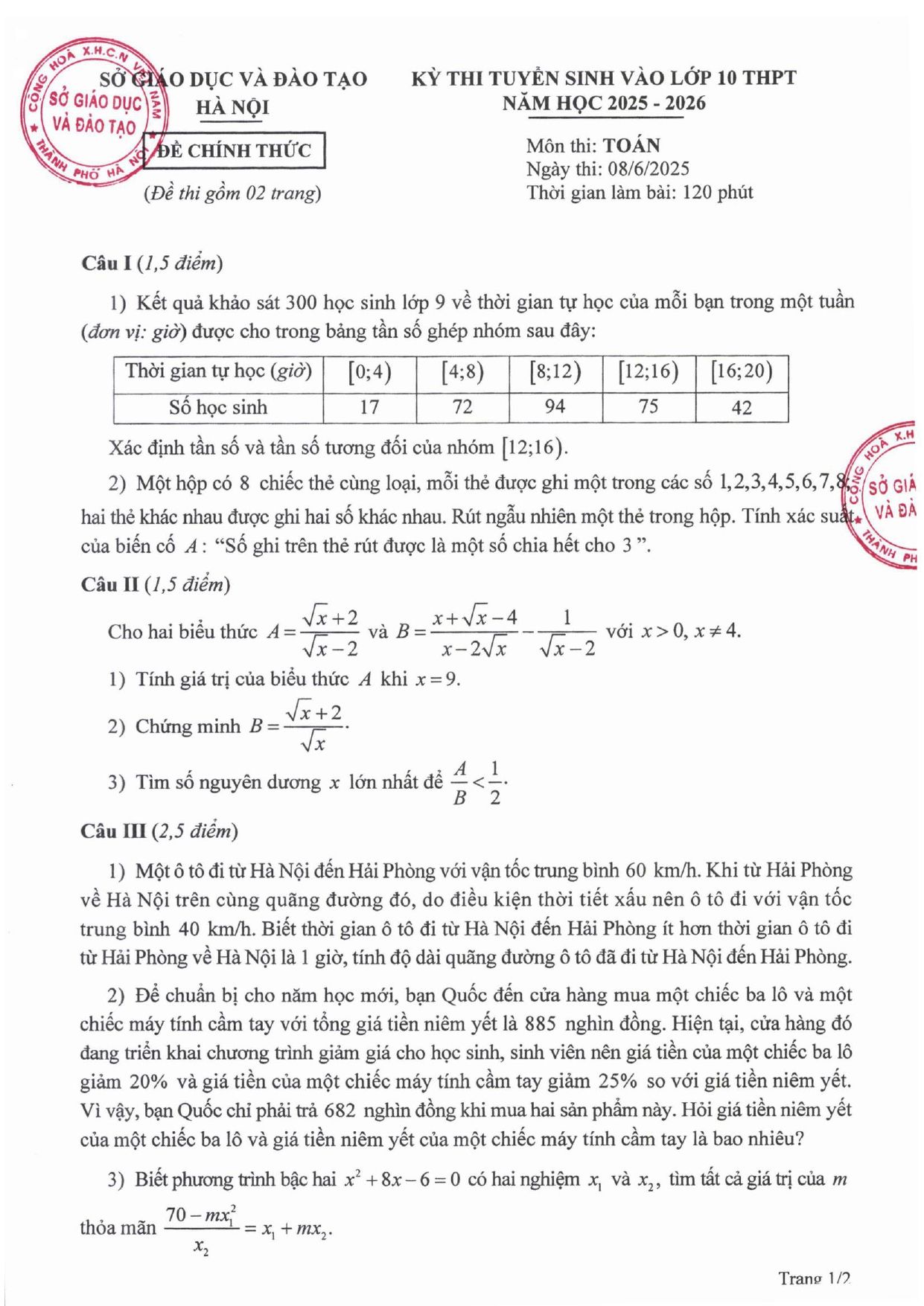 Đề thi tuyển sinh Toán vào lớp 10 năm 2025-2026 sở GD&ĐT Hà Nội