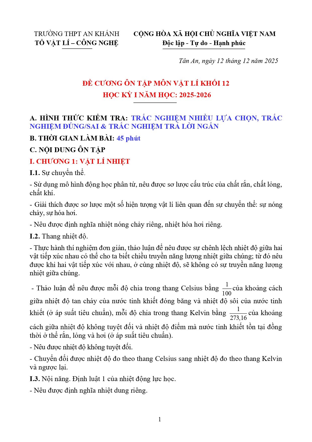 Đề cương ôn tập Học kì 1 Vật lí 12 năm 2025–2026 trường THPT An Khánh (Cần Thơ)