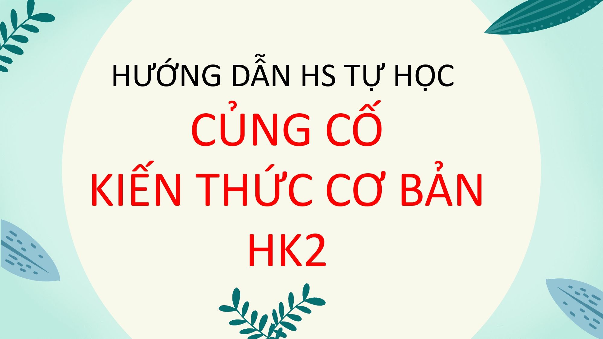 Đề cương ôn tập Học kì 2 Ngữ văn 7 năm 2025–2026 trường THCS Lê Anh Xuân (TP Hồ Chí Minh)