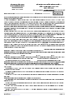 Đề Khảo sát đầu năm Tiếng Anh 12 năm 2025-2026 Liên trường THPT (Bắc Ninh)