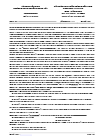 Đề Khảo sát đầu năm Tiếng Anh 12 năm 2025-2026 trường THPT Thuận Thành số 1 (Bắc Ninh)