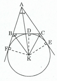 Ảnh đính kèm