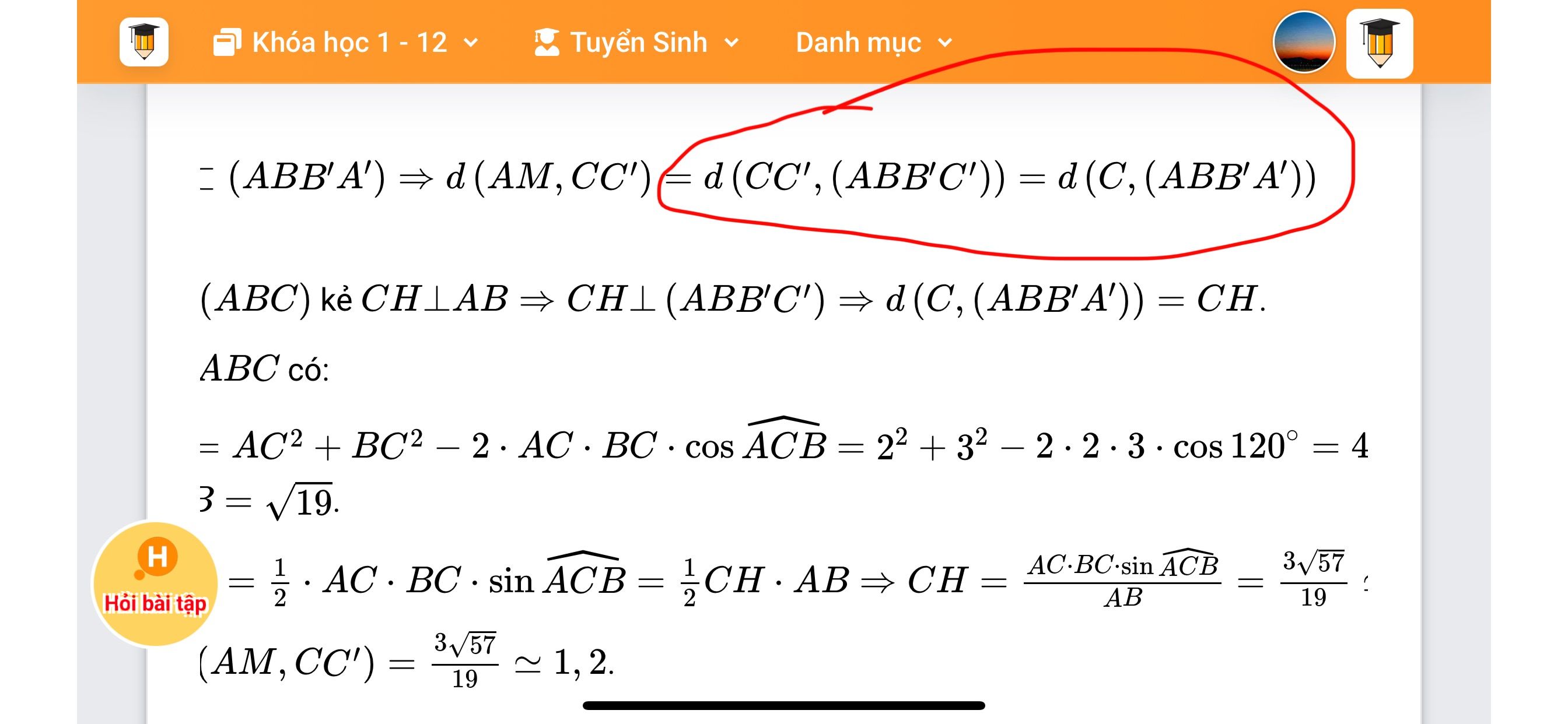 Ảnh đính kèm