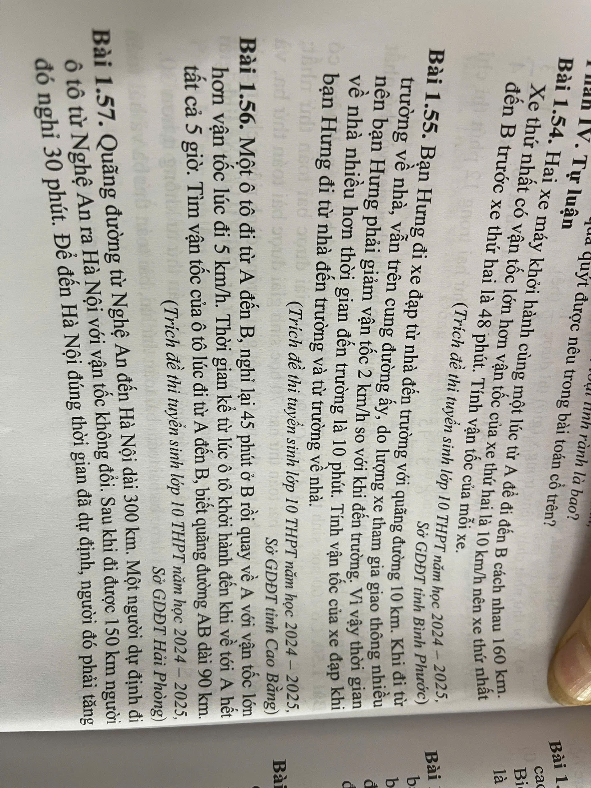 Ảnh đính kèm