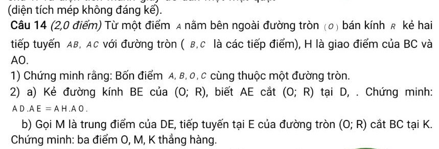 Ảnh đính kèm