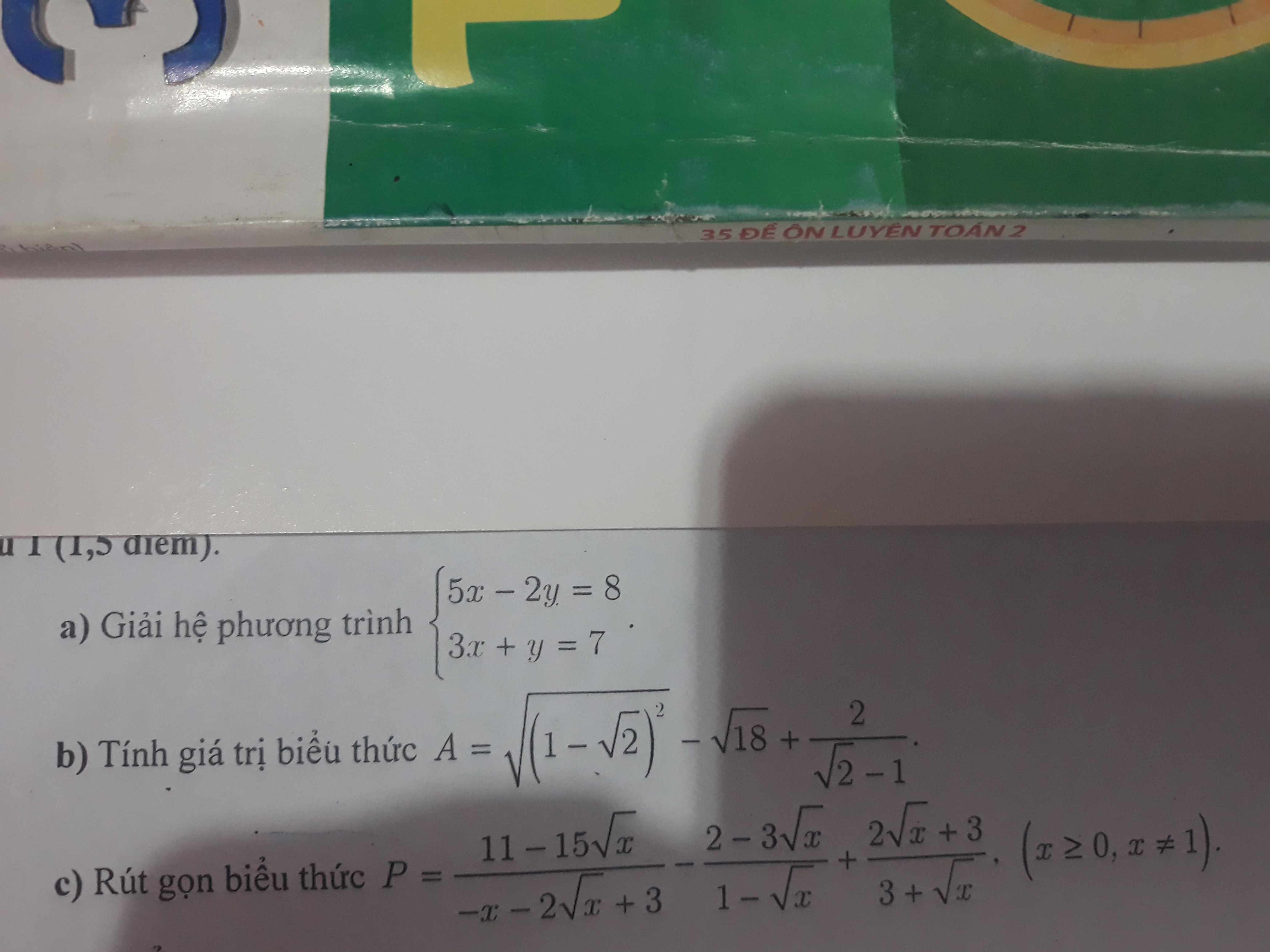 Ảnh đính kèm