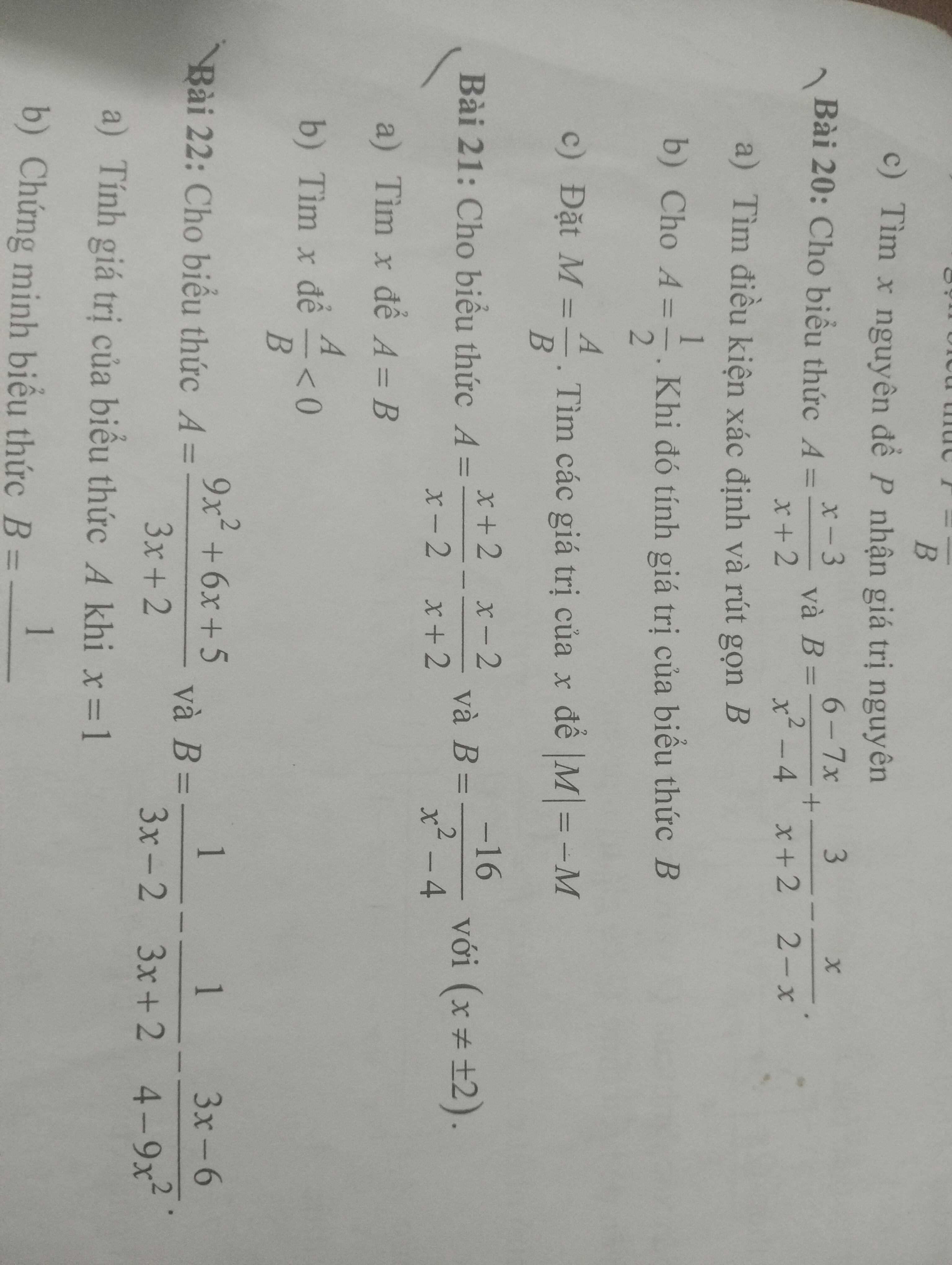 Ảnh đính kèm