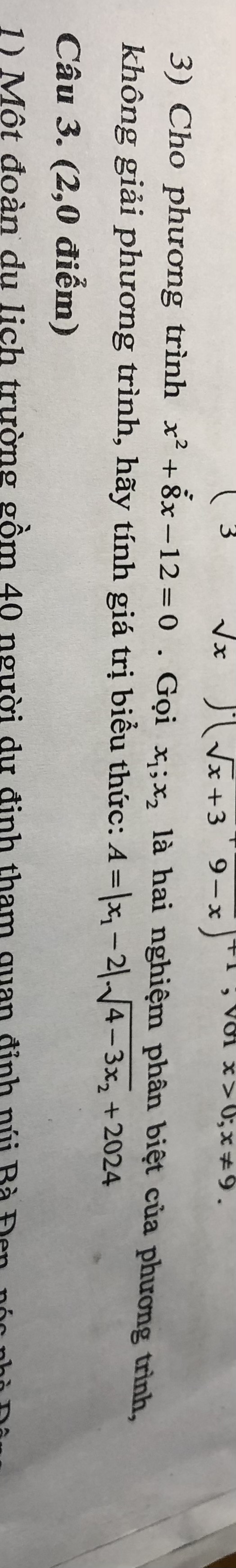 Ảnh đính kèm