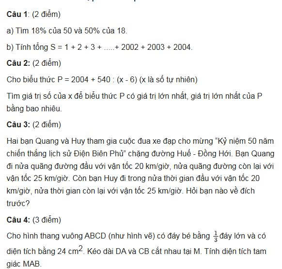 Ảnh đính kèm