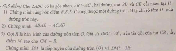 Ảnh đính kèm
