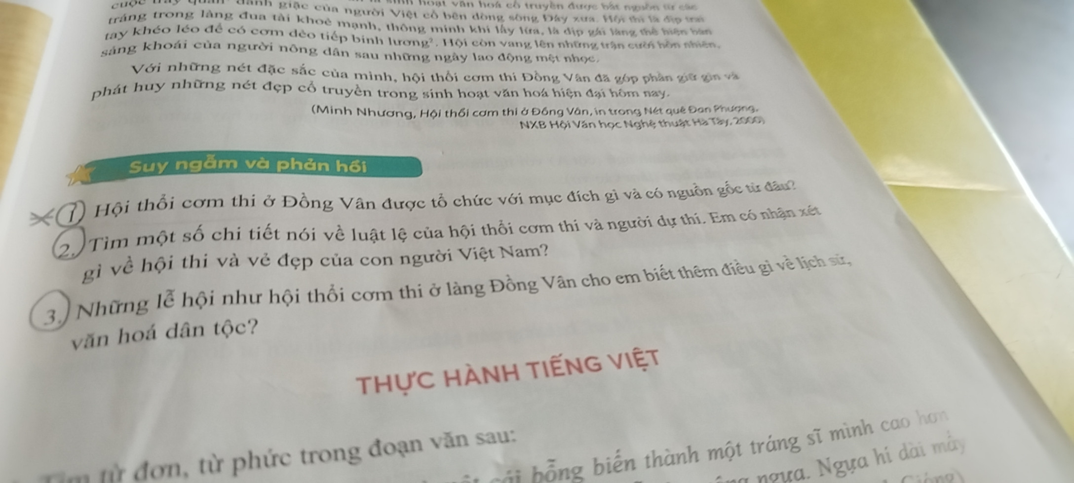 Ảnh đính kèm