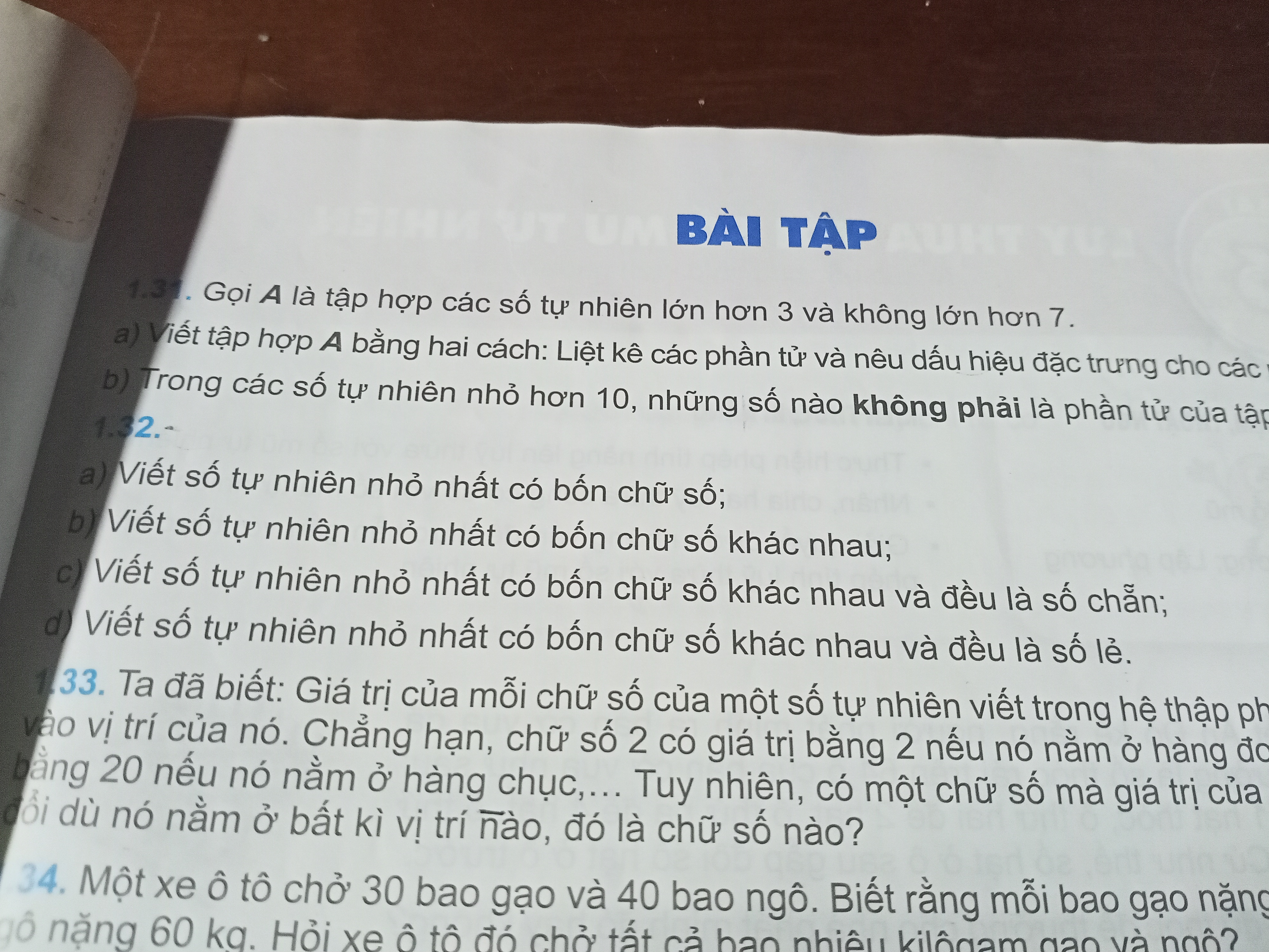 Ảnh đính kèm