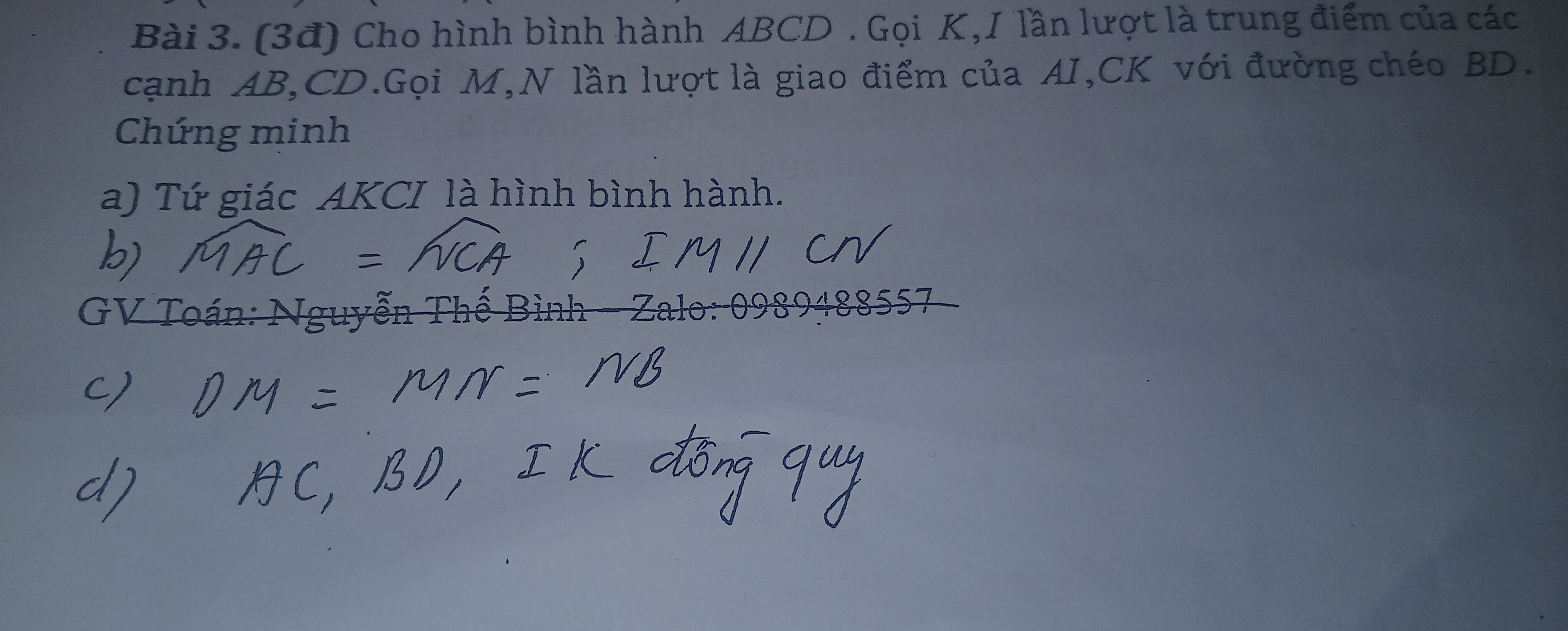 Ảnh đính kèm
