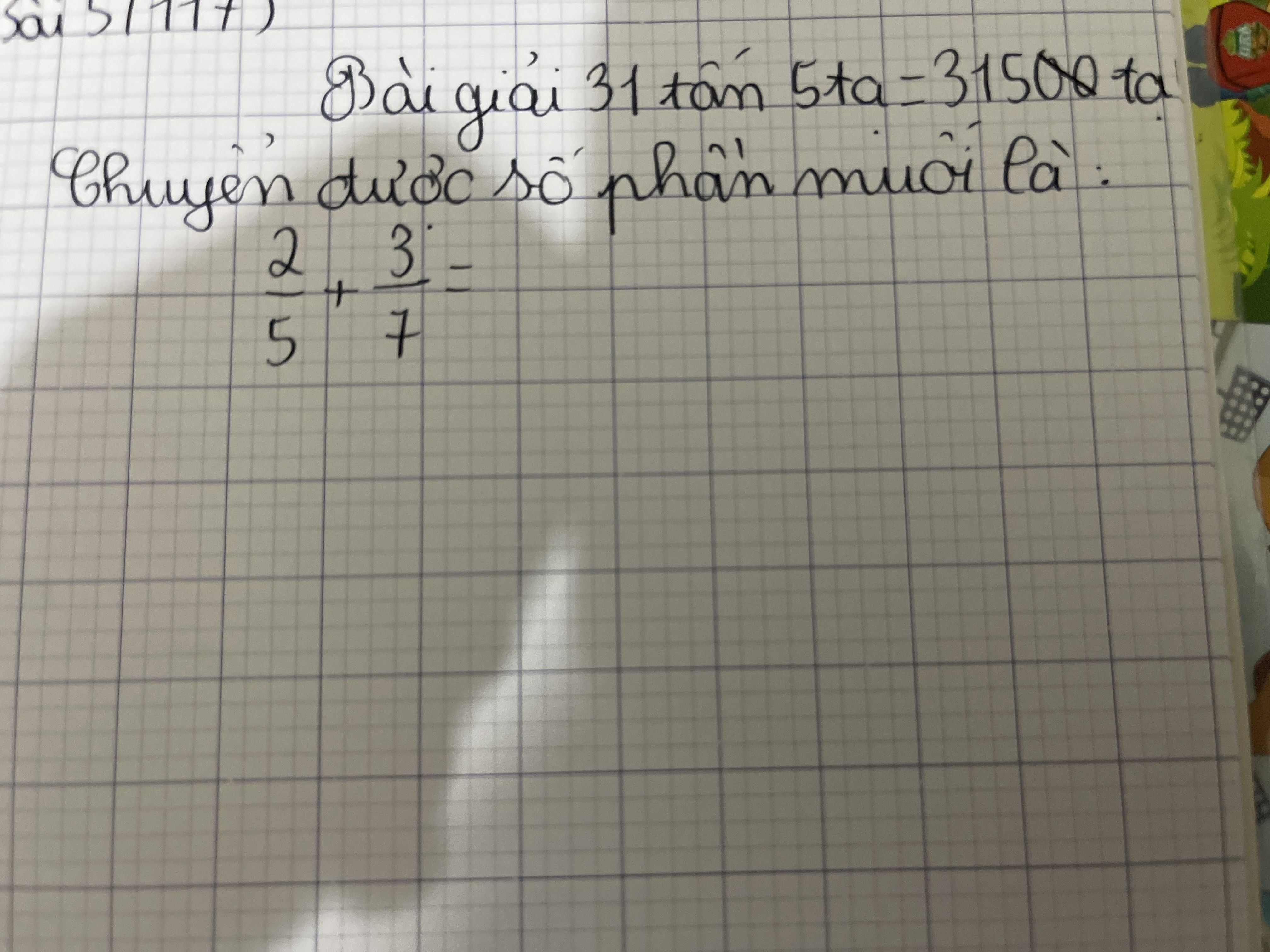 Ảnh đính kèm